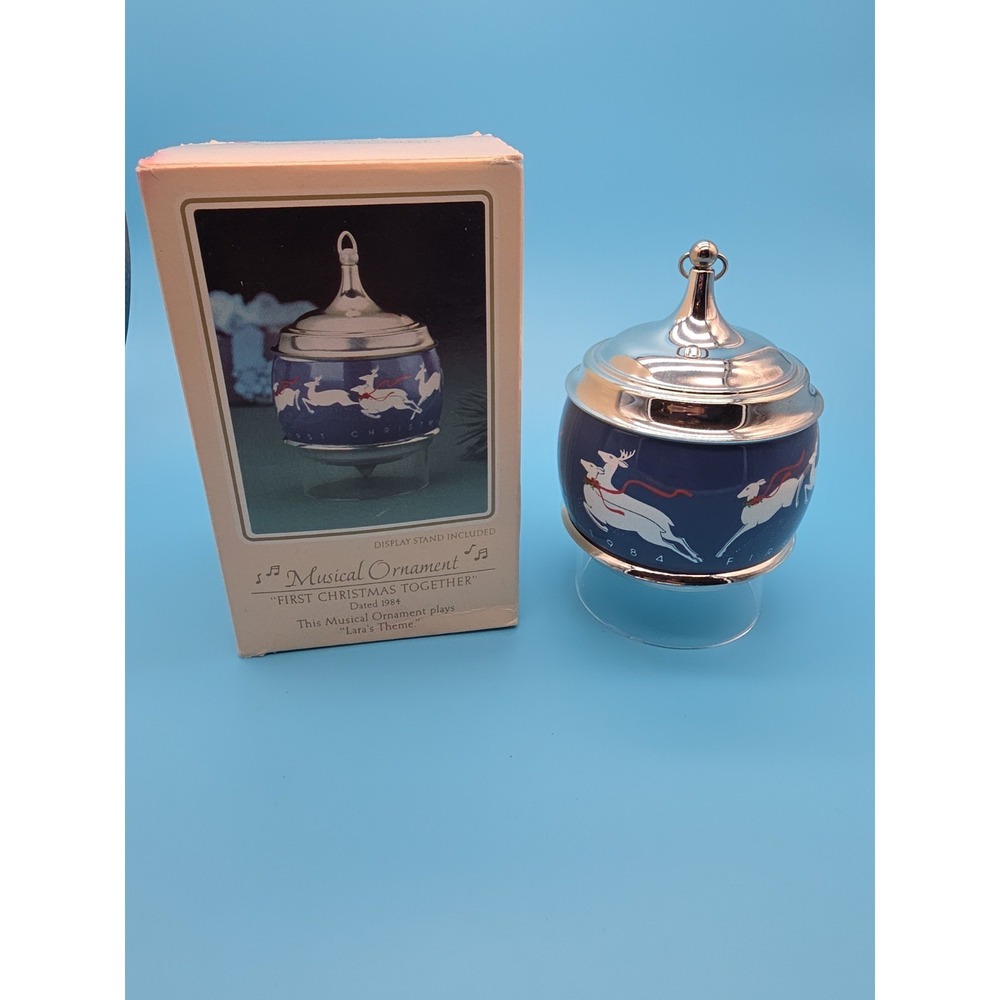 Vintage Hallmark Christmas Musical Ornament 1984